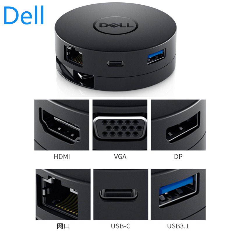 Bộ chuyển Dell USB-C Mobile Adapter DA300 to USB/HDMI/LAN/DisplayPort/VGA